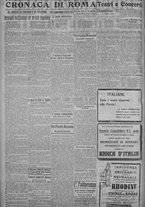 giornale/TO00185815/1917/n.76, 5 ed/002